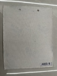 Toluene-Resistant Eco-Friendly Self-Adhesive Reinforcement Interlining | A603-B