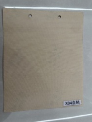 0.4mm Self-Adhesive Non-Woven Shoe Interlining for Lightweight Toe Puff & Counter Reinforcement