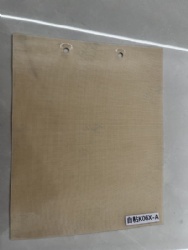Self-Adhesive Non-Woven Thermal Bond Interlining for Toe Puff & Counter (K06X-A)
